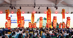 Lion dance performance at the opening ceremony.