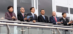 Dr Anthony W K Chow, Mrs Carrie Lam and other honourable guests watch the historic first race.